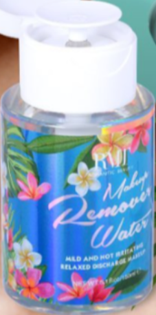 Romantic Beauty Makeup Remover Water