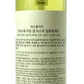 Esfolio - 90% Aloe Vera Moisture Soothing Gel Mist 120 ml.