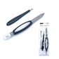 NAIL BUFFER & CUTICLE TRIMMER