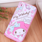 Cartoon Melody Wallet Long Zipper